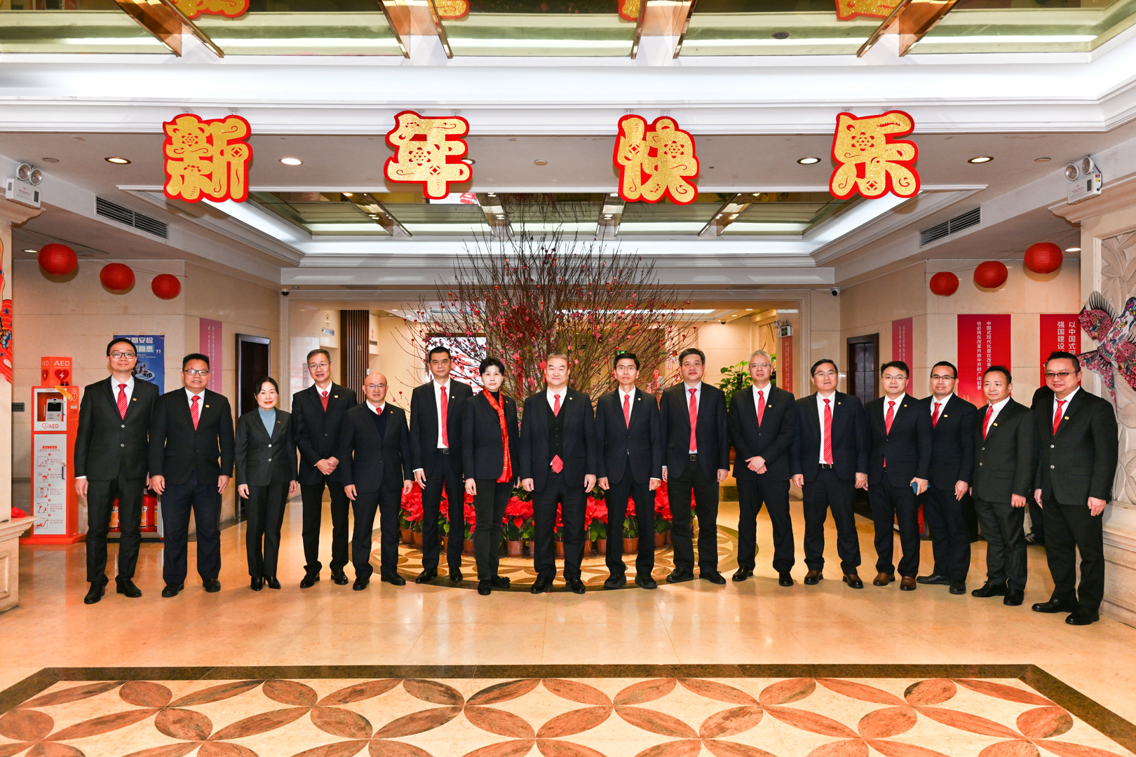 凝心聚力启新程——轻出公司2025年新春团拜会圆满举行