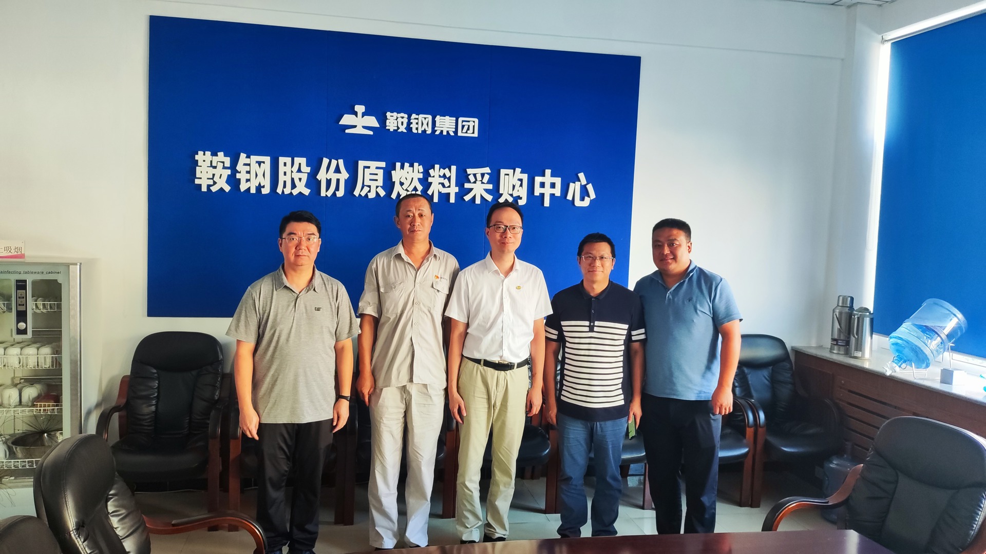 增资到位！轻出百货公司成功竞得鞍钢首船采购订单