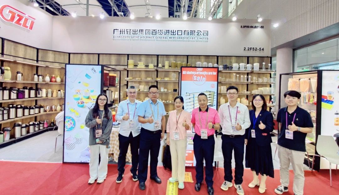 广交会二期：“新”意满满，圈粉外商