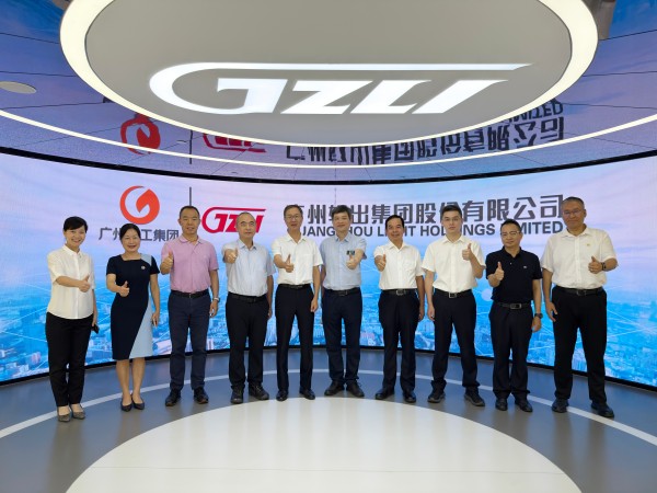 广州轻工集团外部董事调研轻出公司 共谋高质量发展新篇章