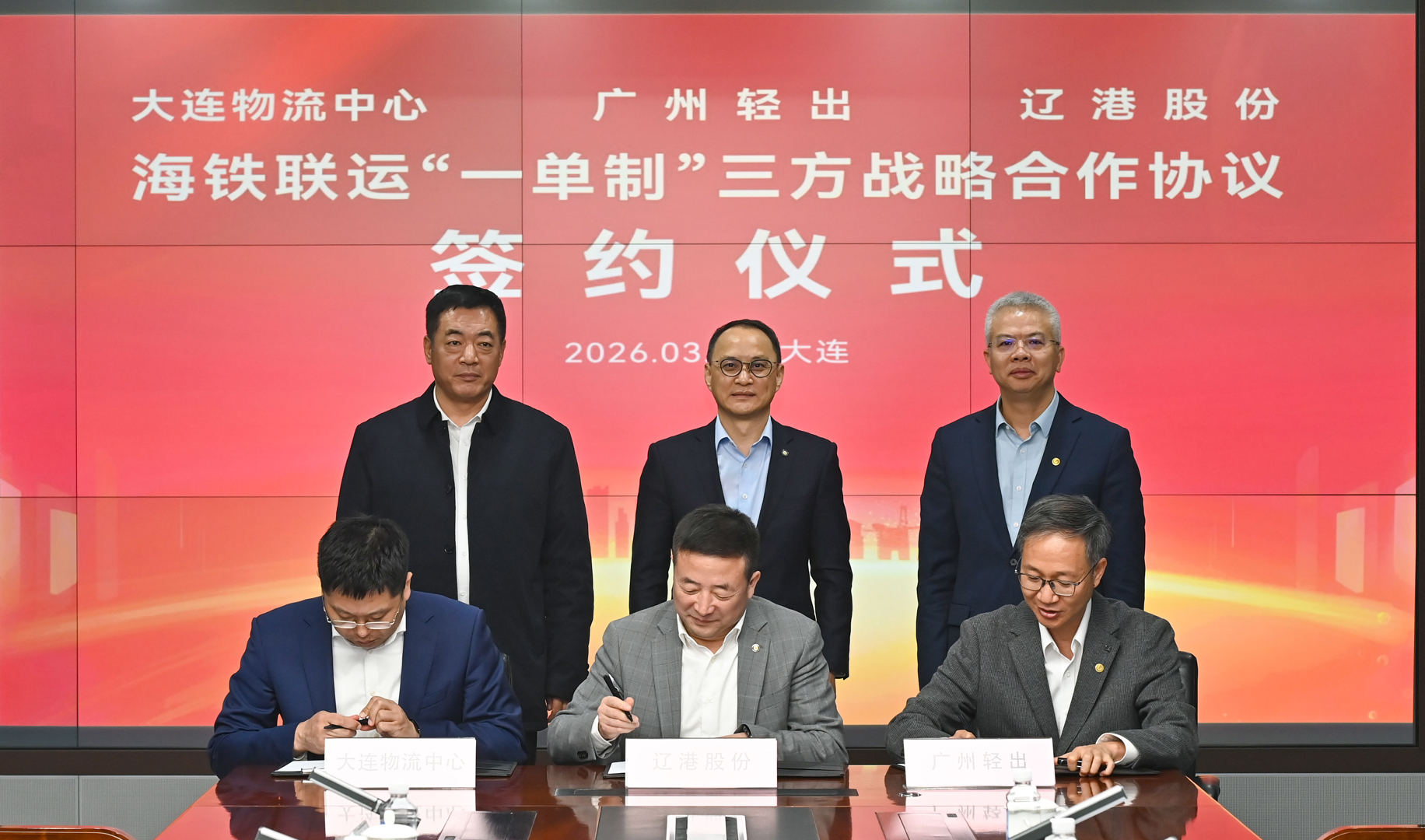 微信图片_20260318093033_960_46.jpg 微信图片_20260318093033_960_46.jpg