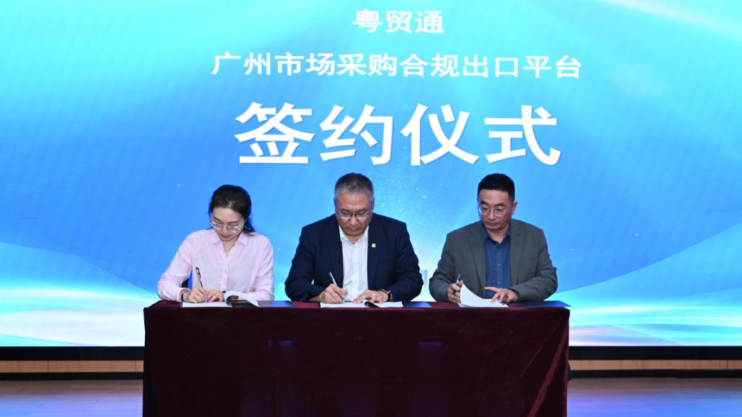 稳链强链见实效│进口业务增长62%，轻出公司实现一季度“开门红”