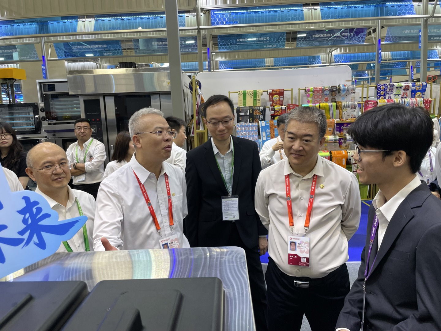 PHOTO_20260416_103119566.jpg PHOTO_20260416_103119566.jpg