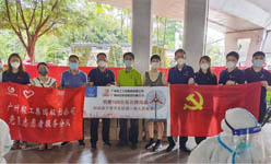 有序有爱有希望！轻出公司党员志愿者服务队捐赠抗疫物资