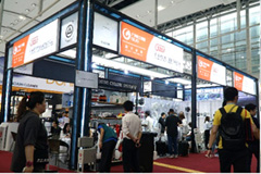 Images of 126th China Import&Export Fair（Phase 1）