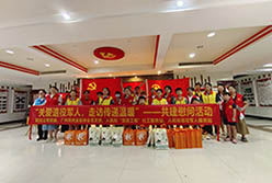 “关爱退伍军人，走访传递温暖”共建慰问活动