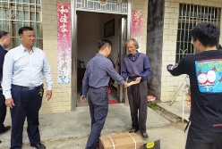 广州轻出集团党委副书记、副董事长、总经理陈国栋带队赴英德开展脱贫攻坚工作专题调研