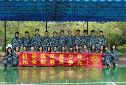 轻兵锐卒真少年  出奇制胜勇争先