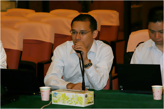 广州证券高青松经理发言