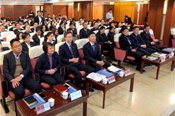 我司召开2018-2019年度工作会议