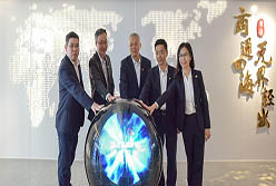 轻出公司数字化展厅顺利落成 迎接广交会新老朋友