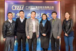 我司与虎辉集团签署插排项目合作框架协议