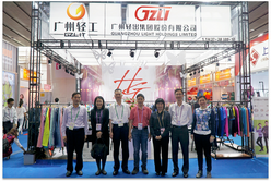 第121届广交会第三期展会回顾