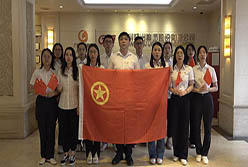 忆百年历史，担强国青年责任与使命--轻出公司团总支“五四”专题活动