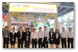 第117届广交会第二期圆满结束