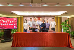 轻出公司携手宇田化工达成战略合作