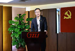 守正创新强党性 砥砺奋进新征程—轻出公司召开党风廉政建设工作会议