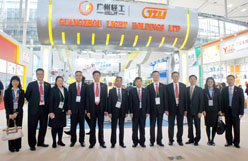 第117届广交会第一期圆满结束