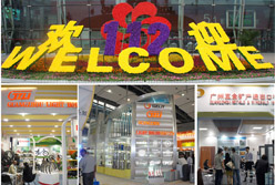Images of 112th China Import&Export Fair(Phase 1)