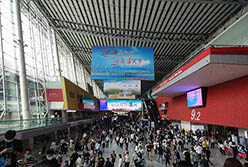 轻出公司亮相第133届广交会 抢抓订单推动高质量发展