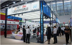 【广交会专题报道】我司参加第120届广交会