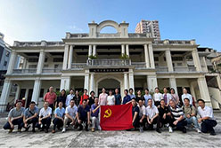 廉洁教育促提升   筑牢思想新防线——轻出公司扎实开展2022年纪律教育学习月活动