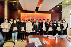 座谈交流鼓士气 以案为鉴敲警钟--轻出公司纪委召开2022年度“三新”人员廉政风险防范“三提醒”工作会议