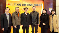 2015年度第一次临时股东大会顺利召开