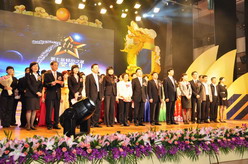 第七届“轻出之星”颁奖典礼圆满举行