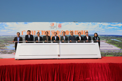 广州轻工智能家电产业集群项目顺利投产——推动产业转型升级实现高质量发展迈出关键一步