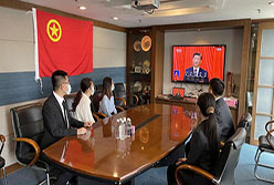 喜迎二十大 奋进新征程——轻出公司组织集中收听收看党的二十大开幕盛况