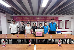 “点亮小夜灯，温暖老人心”——轻出公司党委向人民街道捐赠感应小夜灯