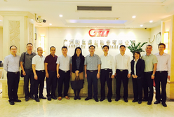 开平市委常委领导一行莅临我司